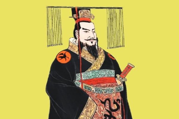 秦始皇的妻子是谁