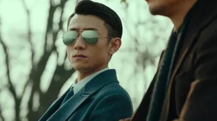 电视剧《局中人》一共多少集？