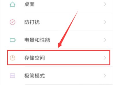 手机微信信息发送不出去？