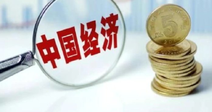 我国是世界第几大经济体