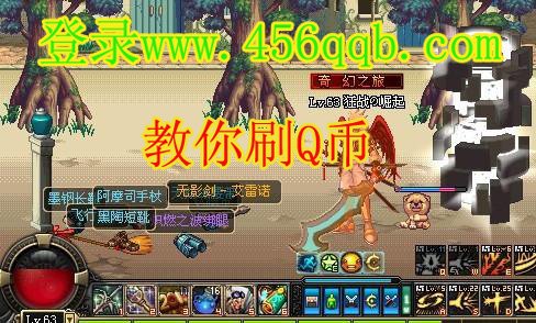 DNF复仇者好不好?