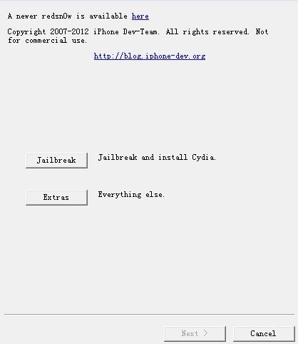 我用红雪想越狱跳过激活出现下图的错误提示！哪位大侠知道这是提示？