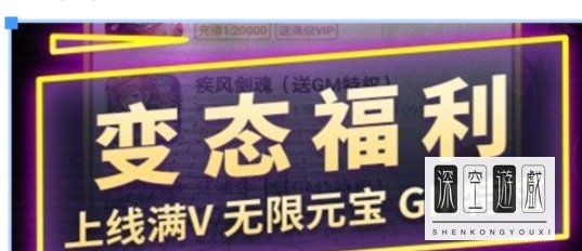 手游折扣app排行