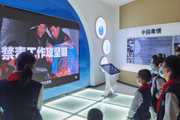 二十世纪什么中国获得无毒国美誉近三十年