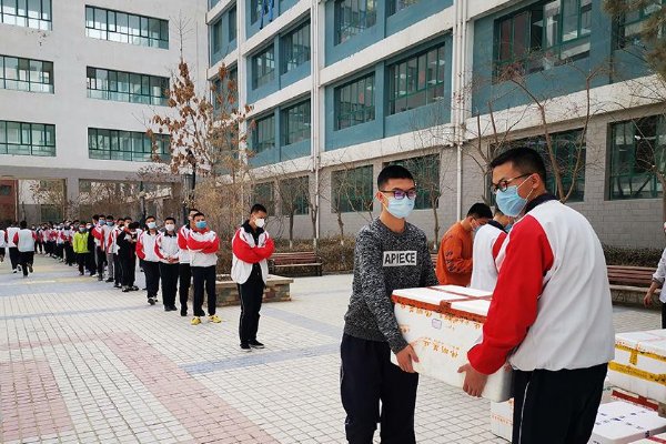 阿克苏地区第二中学地址