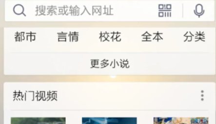 电视剧下载到手机