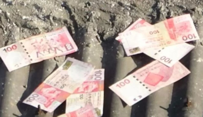 浙江小学生捡六百元原地等失主1小时，如若你捡到钱会怎么处理？