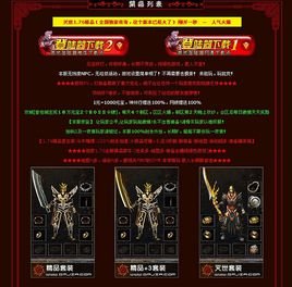 1.76精品蓝魔的1.76精品蓝魔谷雨龙纹的经验