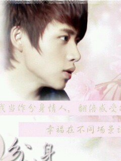 纯爱恋歌的人物介绍