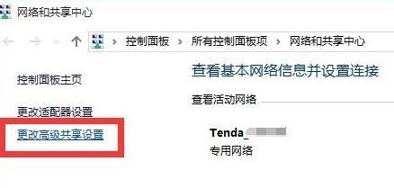 局域网内怎样访问别的电脑? 怎样防止别人进入自己的电脑?