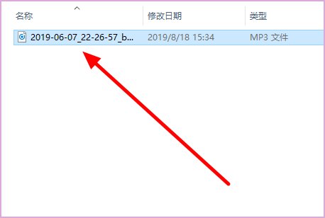 如何用电脑播放VCD