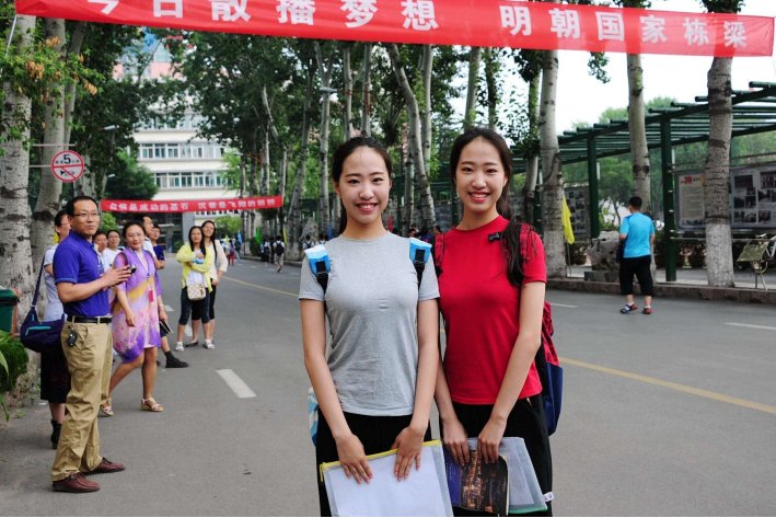 2011年吉林省高考分数线