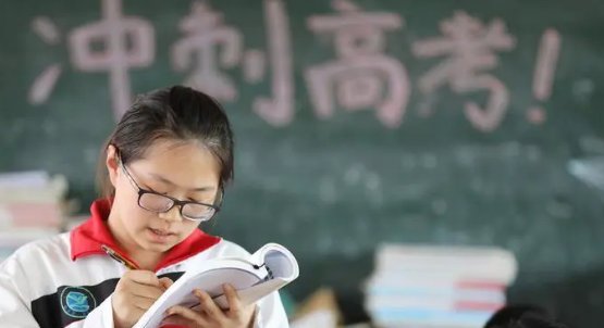 2022高考日期河北是几月几号