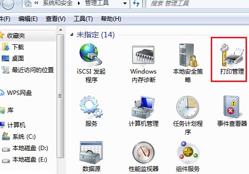 电脑打印机驱动在哪里？