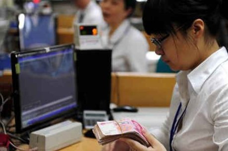 银行贷款结息是什么