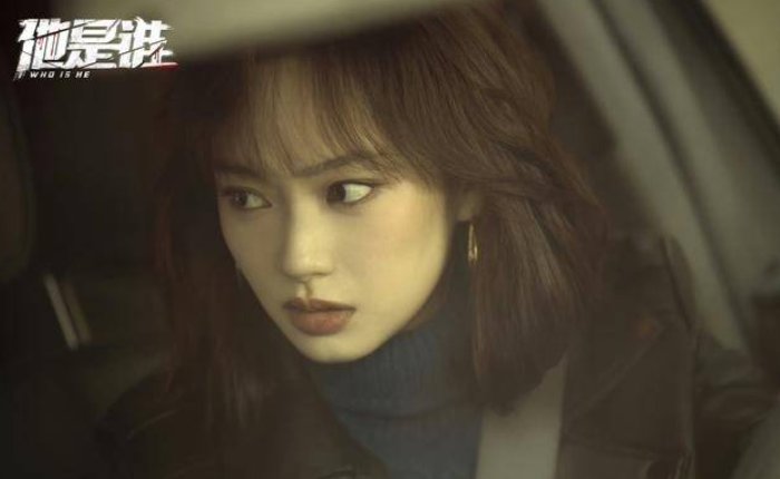 他是谁聂小雨结局