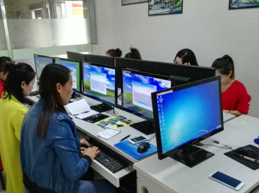 软件测试培训机构价格