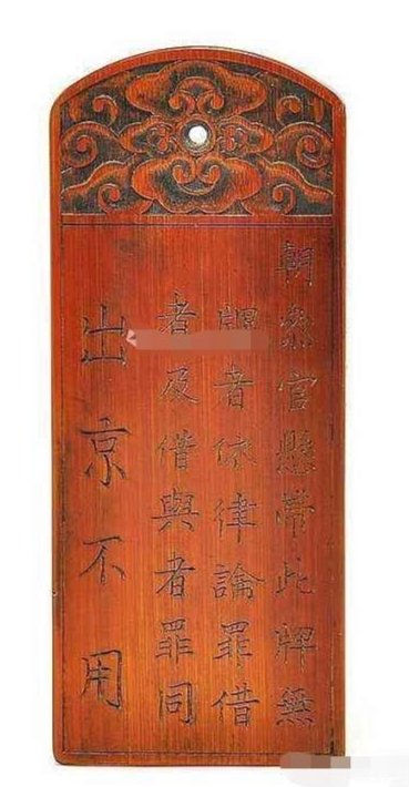 历史上的鸿胪寺是个什么样的存在？它又有着怎样的职责呢？