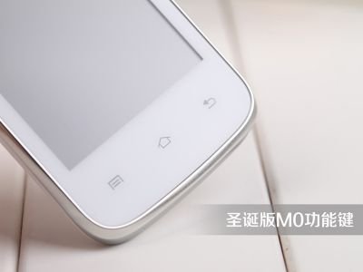 蘑菇M0的基本功能