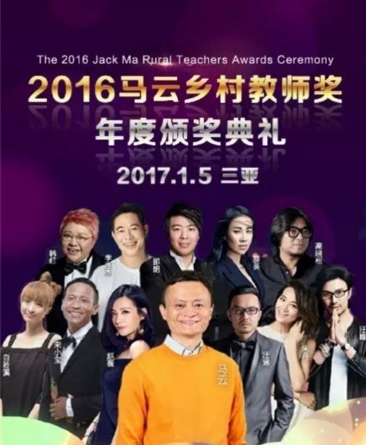 宋小宝有个小品是一个苹果挨炮，二个苹果挨两炮这小品的名字是什么？