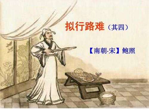 酌酒以自宽下一句是什么？