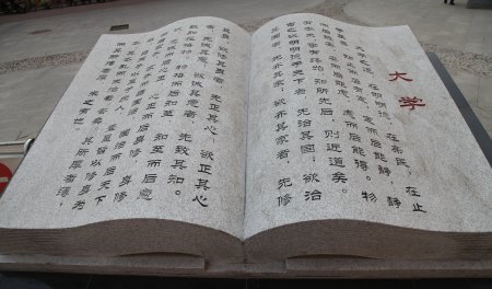 湖北最坑的四所大学是哪些