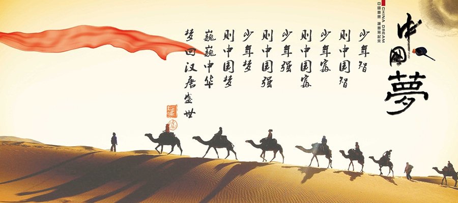 丝绸之路起源于哪一个朝代,它的作用是什么?