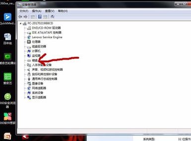 笔记本电脑键盘数字怎么变成字母