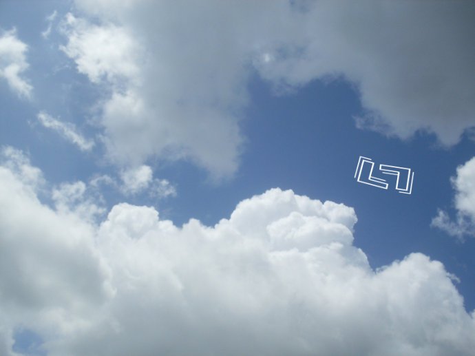 天空是凝固的海洋的作者简介