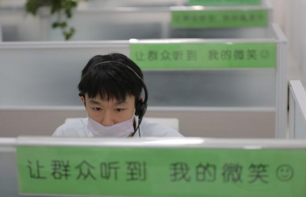 新闻媒体爆料电话