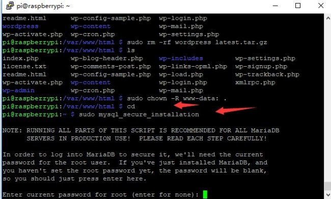 电脑显示“Enter CURRENT Password:”是什么意思？