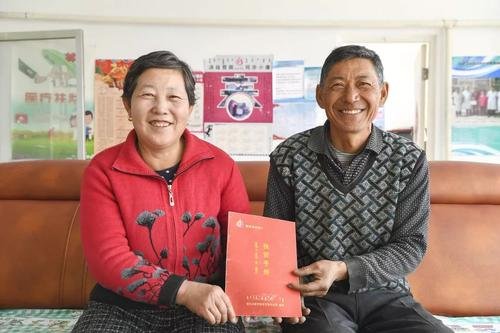 春节离杭需返还1000元红包，这样的要求合理吗？