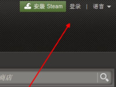 为什么我的dota2运行客户端后绑定完美世界通行证这个界面跳不出来？在线等