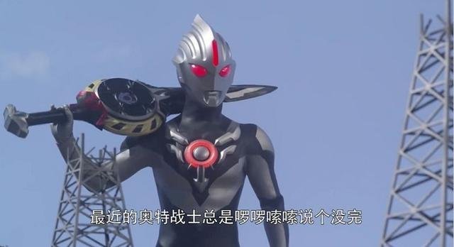 奥特曼系列中有哪些黑暗奥特曼？