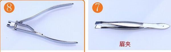 谁知道指甲刀套装怎么用啊？每个工具的用途是什么？