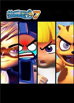 快乐星猫第七季的消息