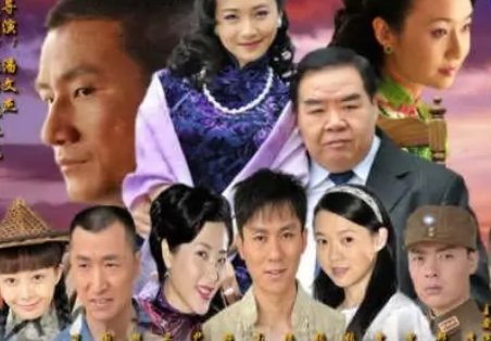 虾球传电视剧演员表