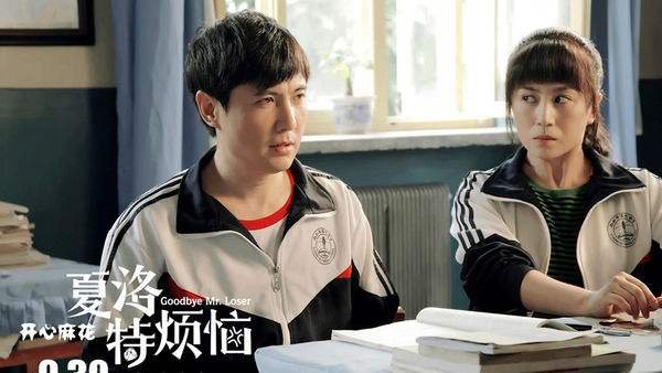 2015年都有哪些部电影上映