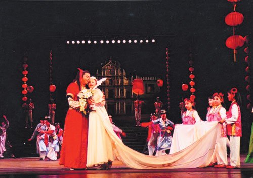 给爱情投个保的剧目简介