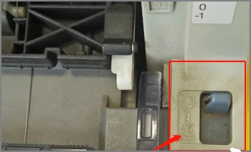 如何设置针式打印机连续打印？