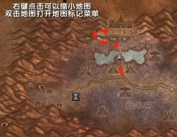 魔兽世界 斯坦索姆血色十字军要塞赤色王座在哪