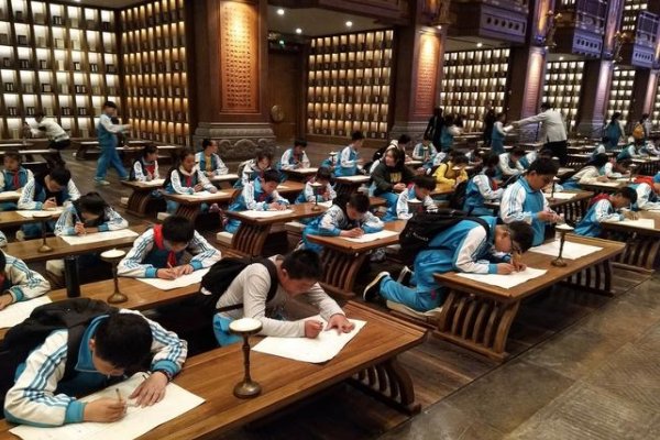 《庄子-达生》原文译文