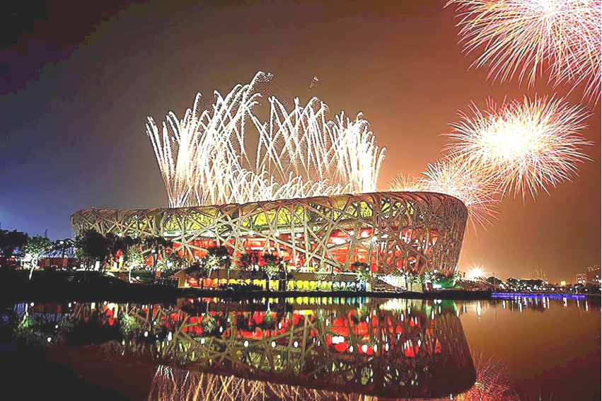 2032年奥运会在哪个国家举办