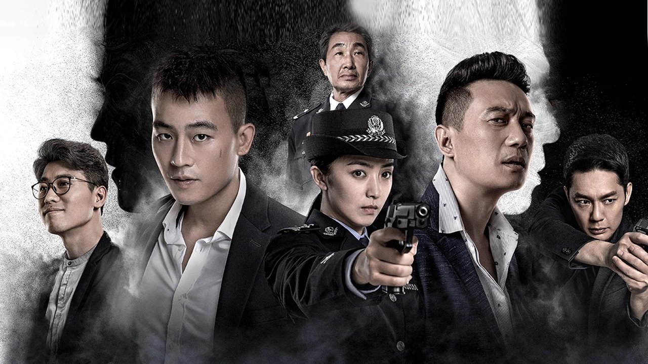 《黑白禁区》的结局是什么？