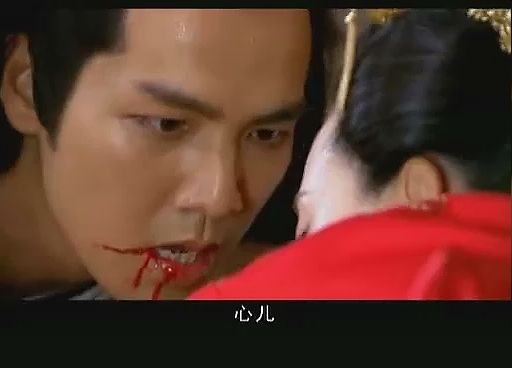 天涯明月刀中傅红雪和谁在一起了