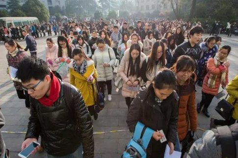 2024年国考成绩发布日期