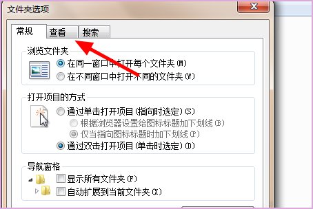 手机里appdata是什么意思啊？