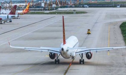 长沙黄花机场客服电话