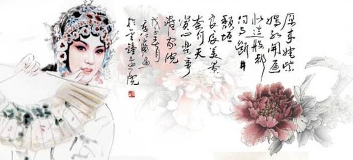 良辰美景奈何天赏心乐事谁家院是什么意思