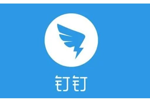 钉钉老师能不能看到学生在线的分屏？